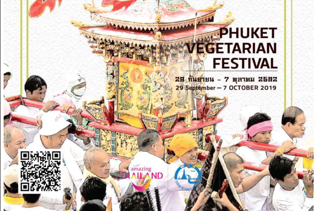 Screen Shot 2019-09-25 at 10.43.44